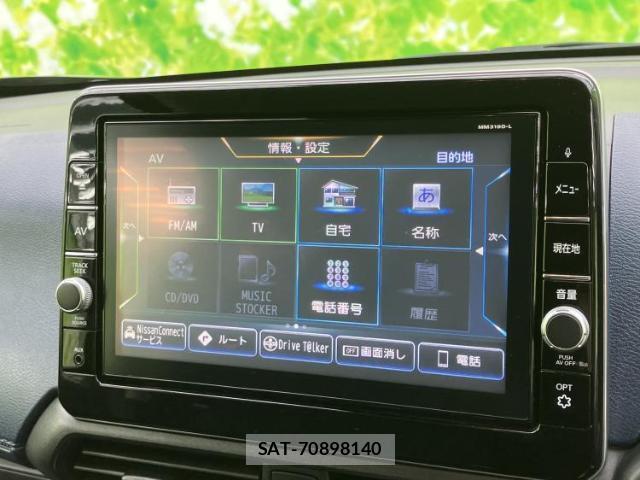Nissan DAYZ 2019-09 8552409-8