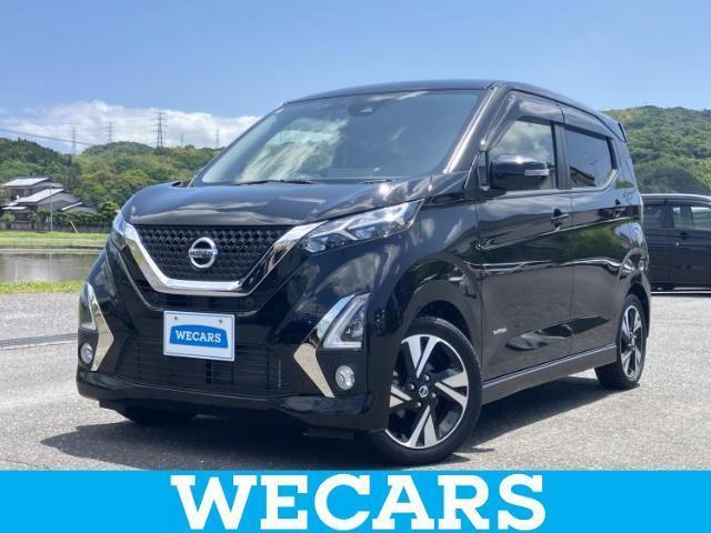 Nissan DAYZ 2020-03 8552437-0