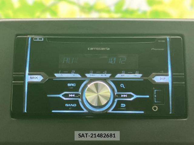 Nissan DAYZ 2024-01 8552444-8