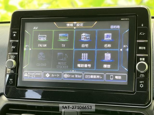 Nissan DAYZ 2019-05 8552466-8