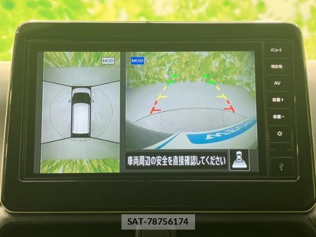 Nissan DAYZ 2025-11 8552529-11