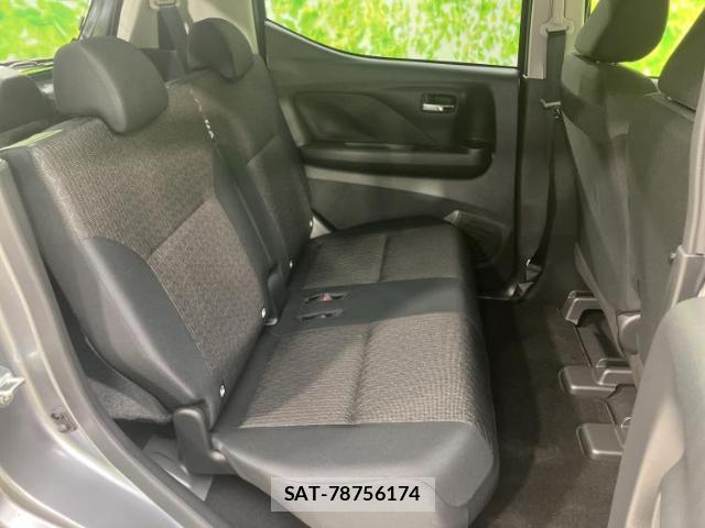 Nissan DAYZ 2025-11 8552529-5
