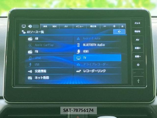Nissan DAYZ 2025-11 8552529-9