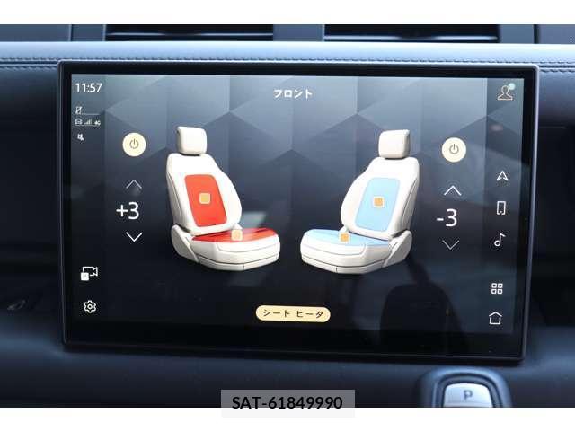 Land Rover DEFENDER 2025-09 8545699-18