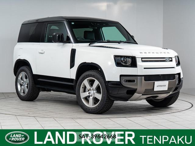 Land Rover DEFENDER 2025-11 8546060-0