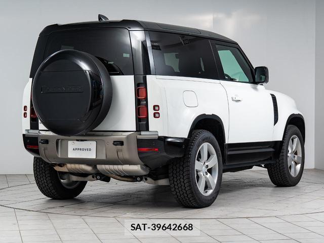 Land Rover DEFENDER 2025-11 8546060-11