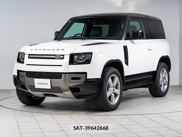 Land Rover DEFENDER 2025-11 8546060-8
