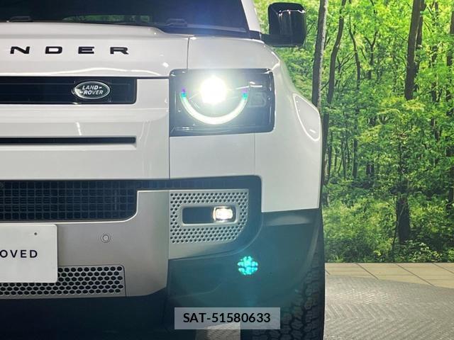 Land Rover DEFENDER 2025-09 8547161-12