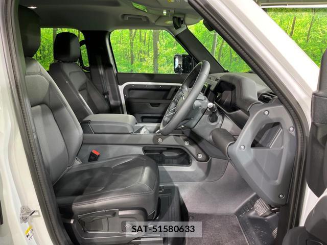 Land Rover DEFENDER 2025-09 8547161-15