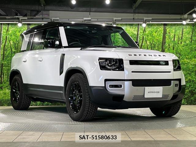 Land Rover DEFENDER 2025-09 8547161-17