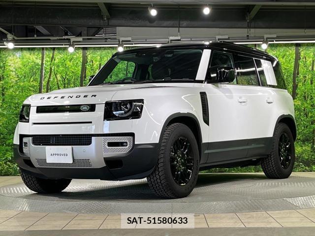 Land Rover DEFENDER 2025-09 8547161-18