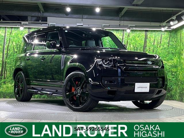 Land Rover DEFENDER 2023-12 8547170-0