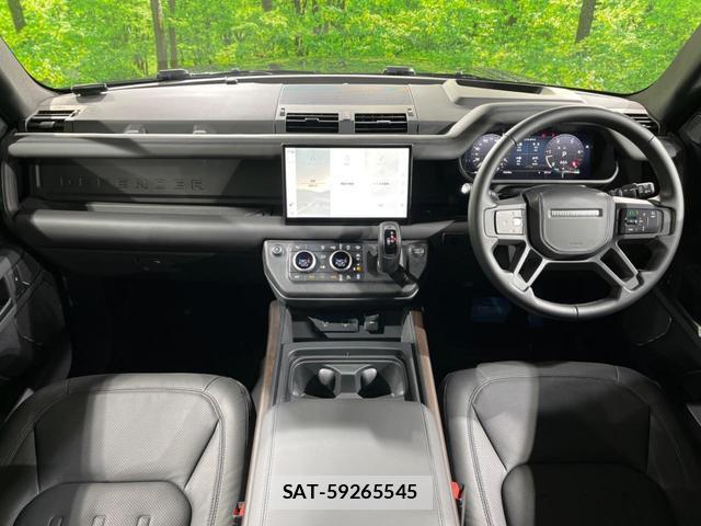 Land Rover DEFENDER 2023-12 8547170-1