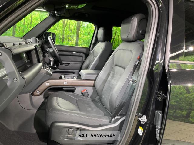 Land Rover DEFENDER 2023-12 8547170-14