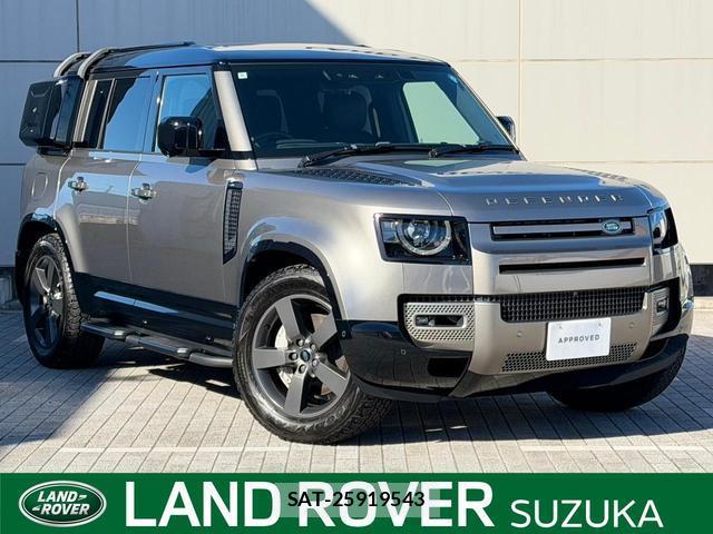 Land Rover DEFENDER 2024-06 8547200-0