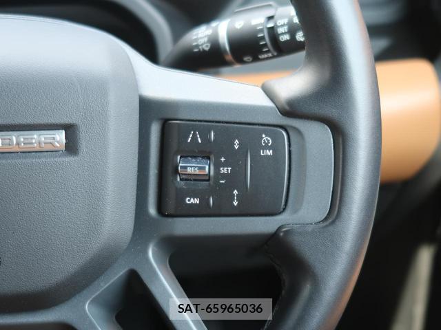 Land Rover DEFENDER 2024-03 8547202-4