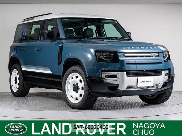 Land Rover DEFENDER 2024-08 8547219-0