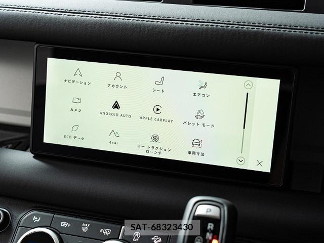 Land Rover DEFENDER 2024-08 8547219-9