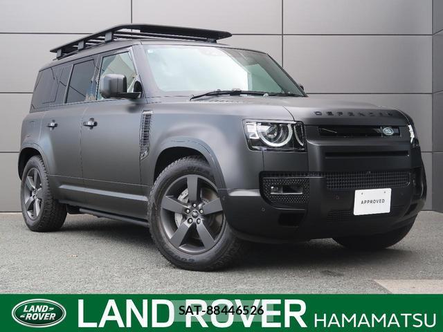 Land Rover DEFENDER 2025-09 8547330-0