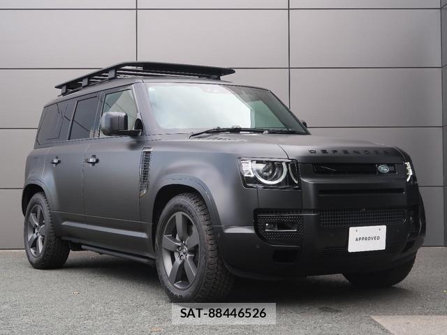 Land Rover DEFENDER 2025-09 8547330-15