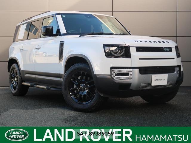 Land Rover DEFENDER 2025-12 8547331-0
