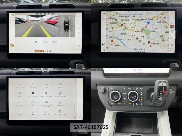 Land Rover DEFENDER 2025-02 8547659-4