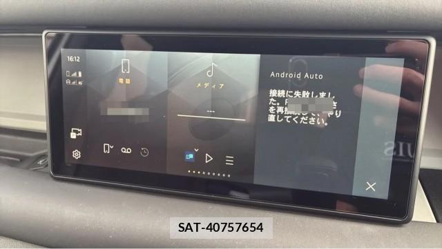 Land Rover DEFENDER 2023-11 8550231-4