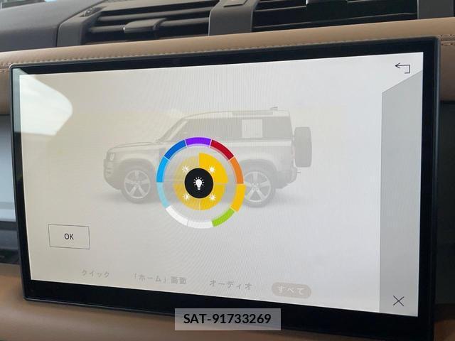 Land Rover DEFENDER 2025-06 8551140-15