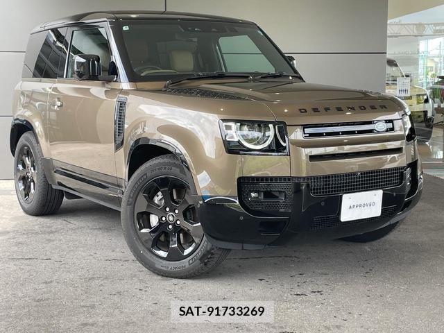 Land Rover DEFENDER 2025-06 8551140-4