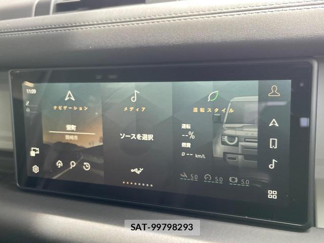 Land Rover DEFENDER 2024-07 8551141-13