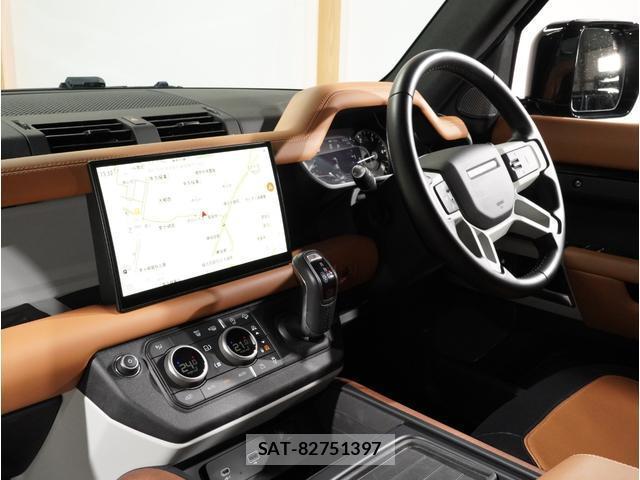 Land Rover DEFENDER 2023-09 8551403-16