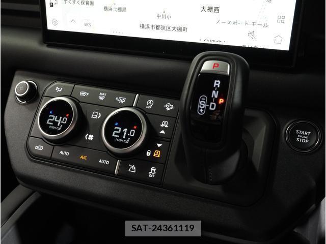 Land Rover DEFENDER 2025-11 8551404-2