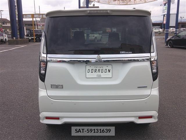 Mitsubishi DELICA 2024-04 8547123-6