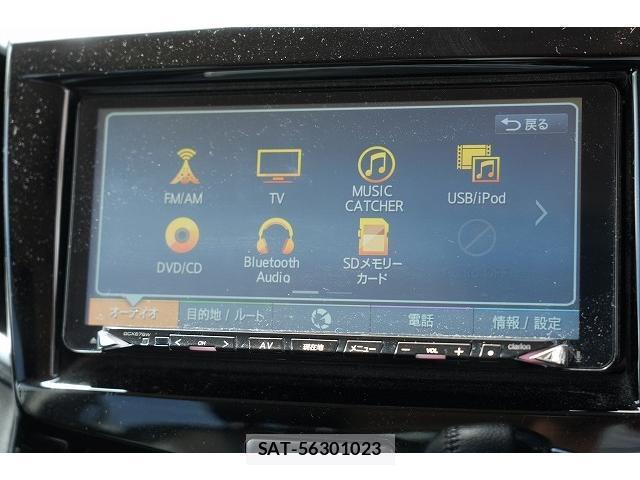 Mitsubishi DELICA 2016-10 8551417-5
