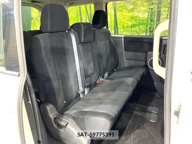 Mitsubishi DELICA 2013-02 8545379-9