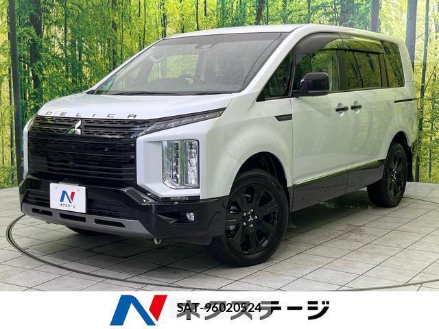 Mitsubishi DELICA 2025-03 8545486-0