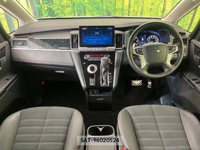 Mitsubishi DELICA 2025-03 8545486-1