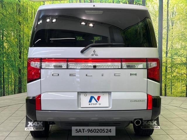 Mitsubishi DELICA 2025-03 8545486-15