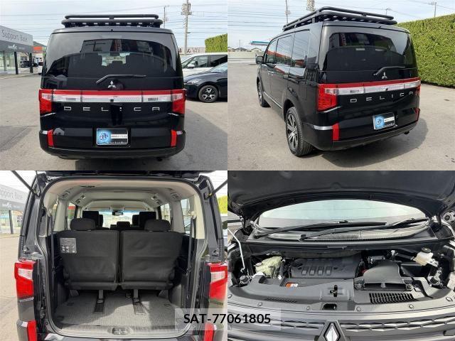 Mitsubishi DELICA 2024-02 8546049-7