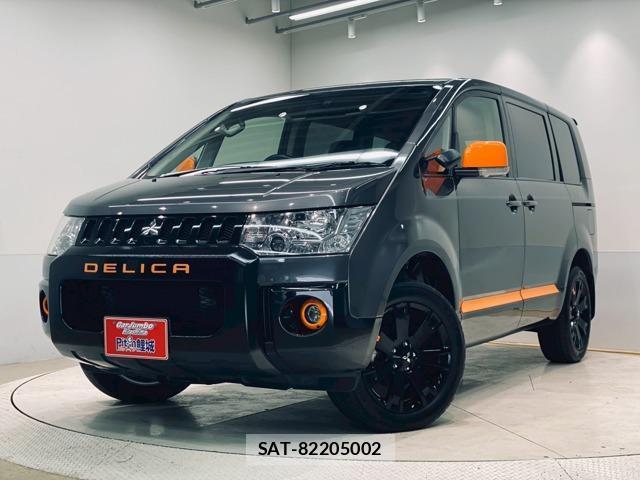 Mitsubishi DELICA 2017-12 8546122-0