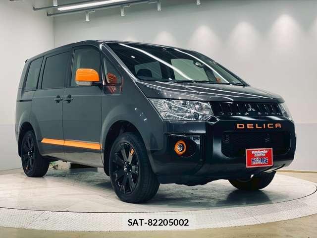 Mitsubishi DELICA 2017-12 8546122-2