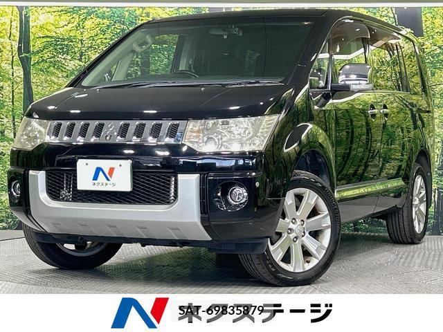 Mitsubishi DELICA 2010-06 8546466-0