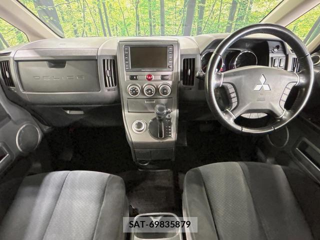 Mitsubishi DELICA 2010-06 8546466-1