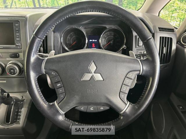 Mitsubishi DELICA 2010-06 8546466-10
