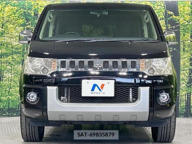 Mitsubishi DELICA 2010-06 8546466-13