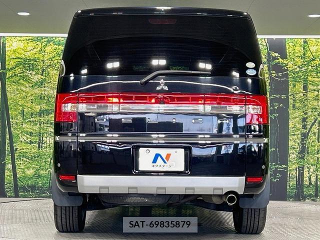 Mitsubishi DELICA 2010-06 8546466-14
