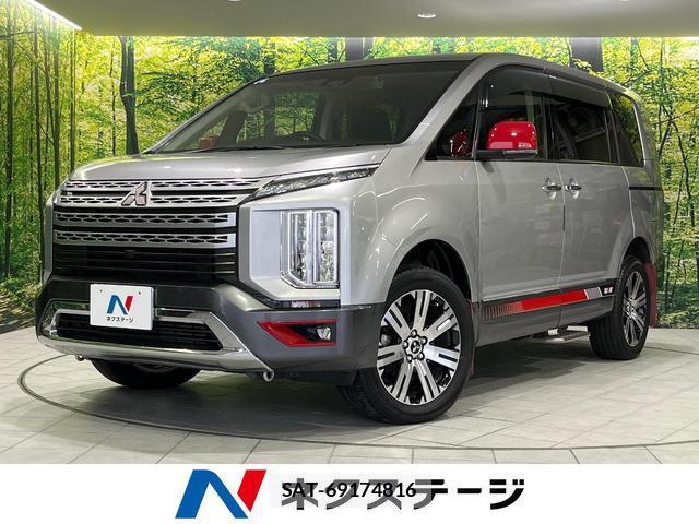 Mitsubishi DELICA 2019-09 8546706-0