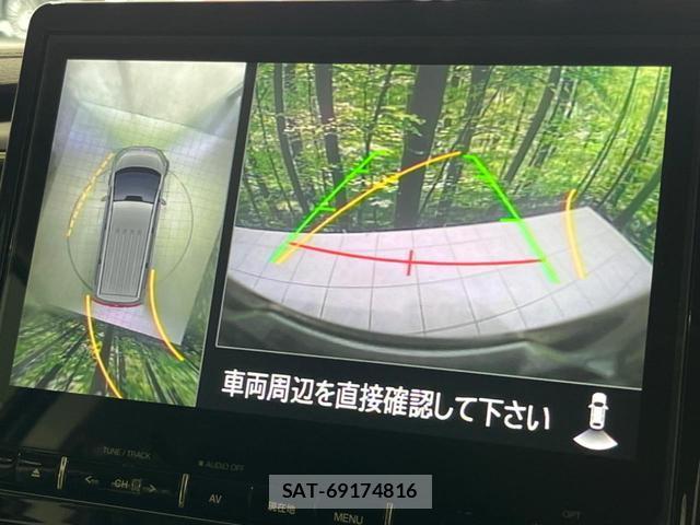 Mitsubishi DELICA 2019-09 8546706-3