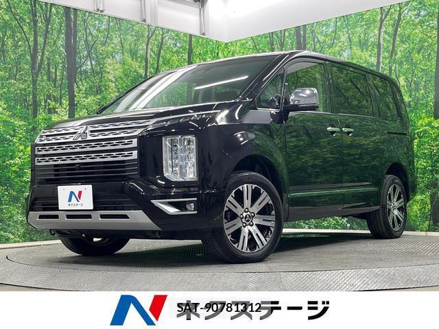 Mitsubishi DELICA 2023-10 8546845-0