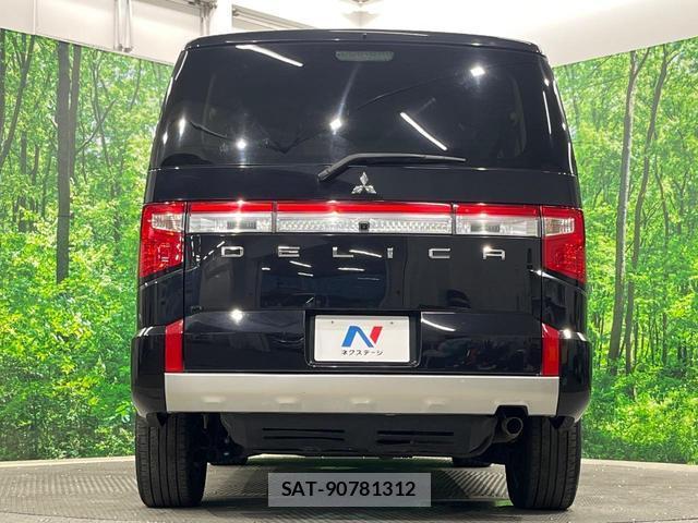 Mitsubishi DELICA 2023-10 8546845-14